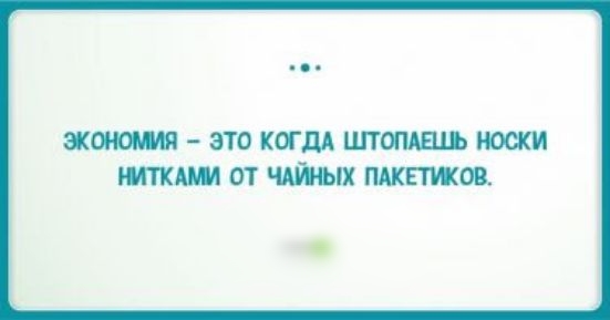 ЗТО КТДА ШТШМЕЦЬ ЖХЖИ гитшм от чдйых пжпжоц