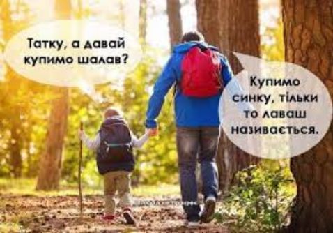 Пятки Аавой купимо шамп Купимо синку тім ки т мпош махи оспы