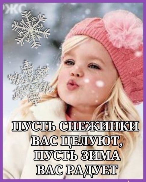 испэ