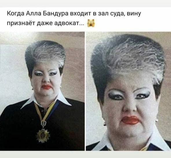 Когда Алла Бандура входит в зал суда вину признаёт даже адвокат