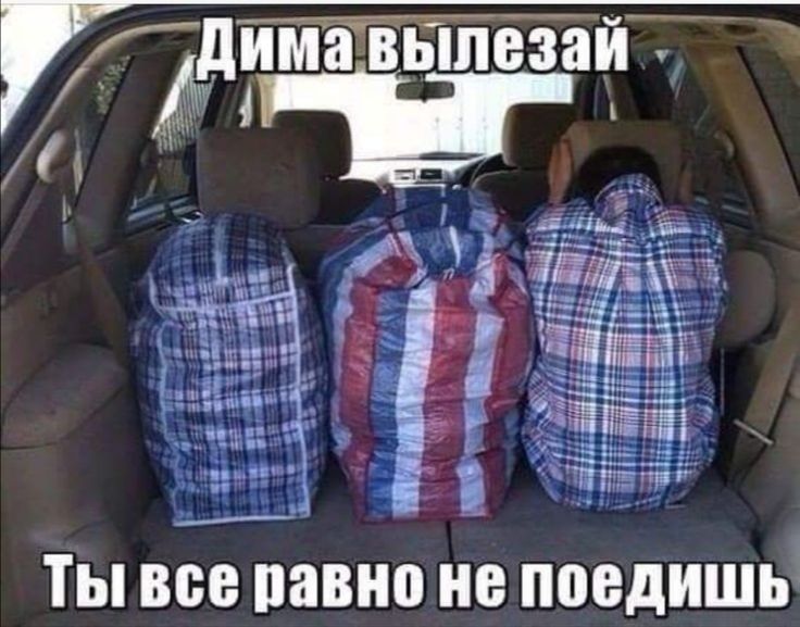 ТЫ ВБВ павно не ПОВДИШЬ