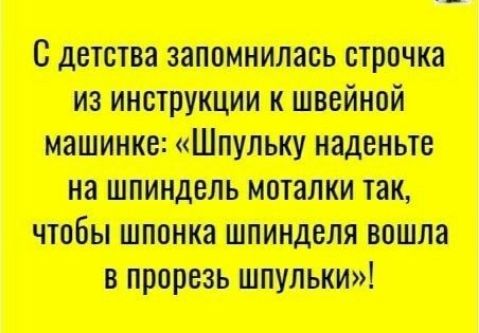Сит п _____ _в_