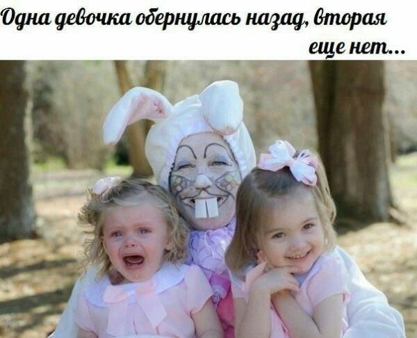 днауейшшоб аркуиш Вторая