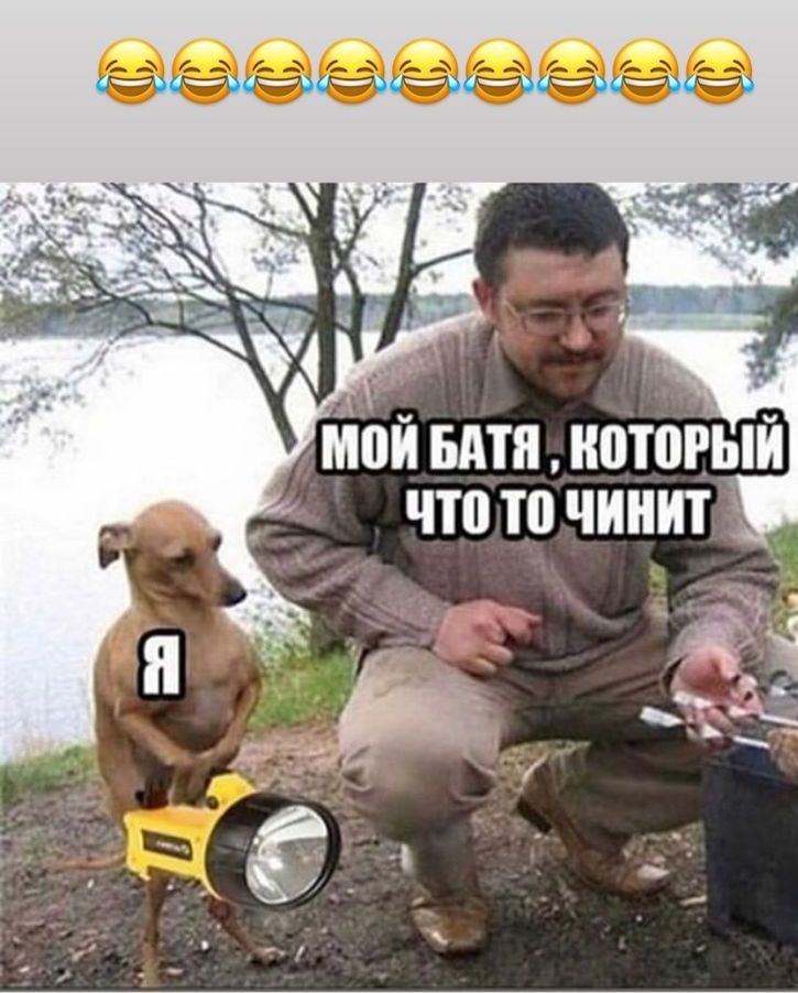 999999999 ч __ _ А