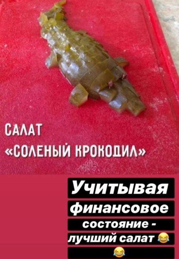 ЕНЫіи Шдм БМ