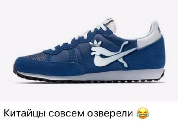Китайцы совсем озверели тд