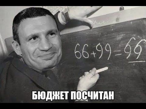 А 66 вюджп ищи
