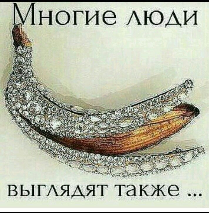 вымяшт также