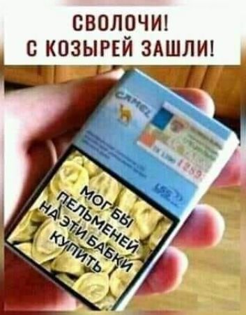 с мдмой шутки плохи