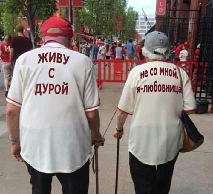 к оонно 4 г ялюбовниц