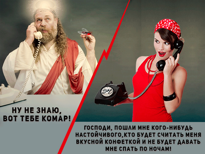 ну не знаю,