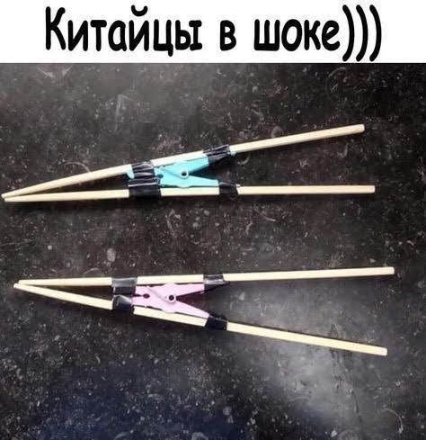 тайцы в шоке