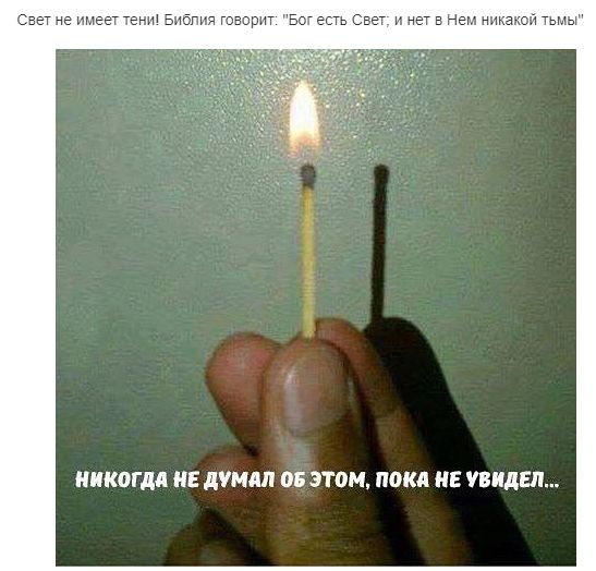 Свет не имеет тент вибпиц никогда ИЕ думал ОБ ЭТОМ МЖД НЕ увидел