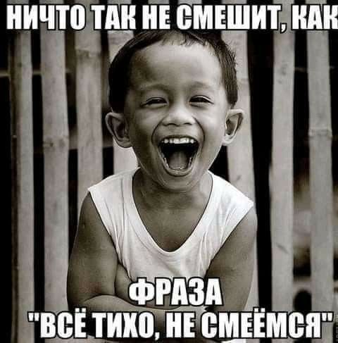 видал пинцнъемвімен