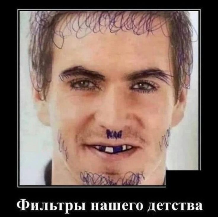 ФИЛЬТРЫ нашего ДСТСТВЗ