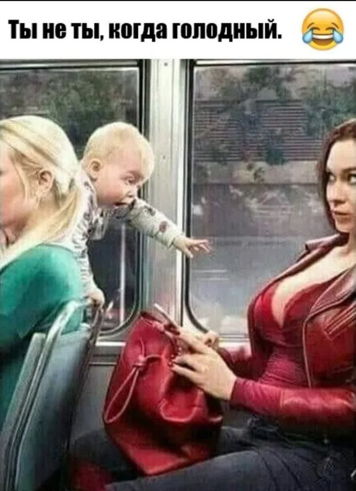 Ты не ТЫ ШПД ШЛПДНЫЙ