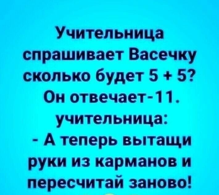 іои ттт А из вт