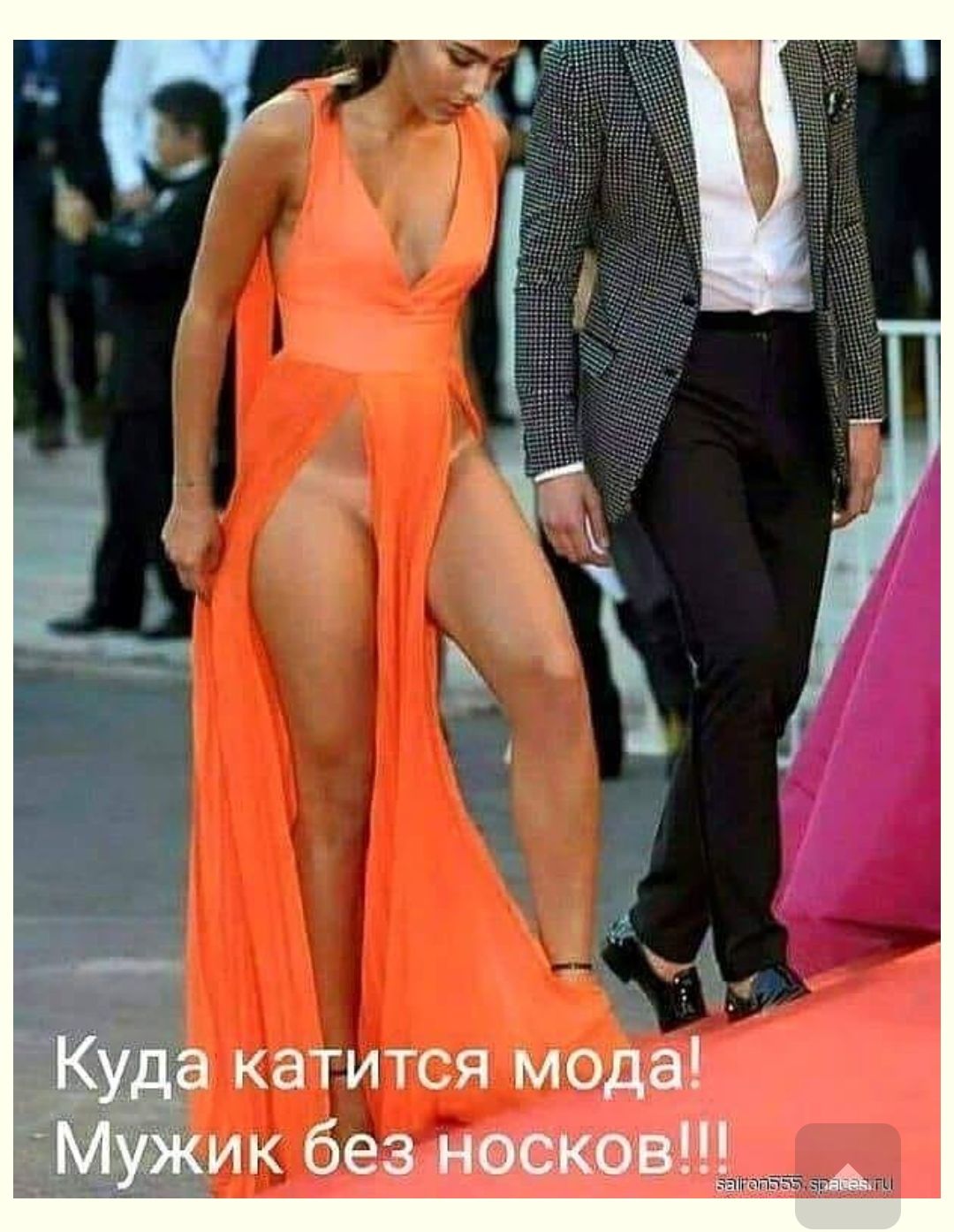 ик без нажав вапъётвхізвімряъцш
