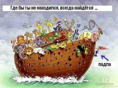 _ _ 1 двйьціёпивиаходипсі