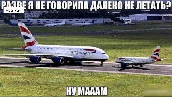 Я НЕ ЮВШИПП ШШШ ЕЩЁ