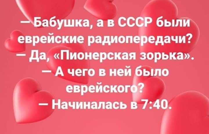 ЁМ идя _Атп іг Т 715