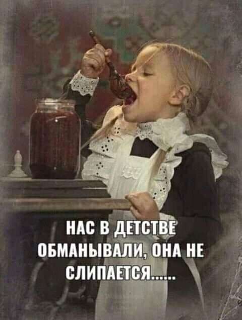 им в дпстЁв овмднывдлщ они и і спипшся Ё