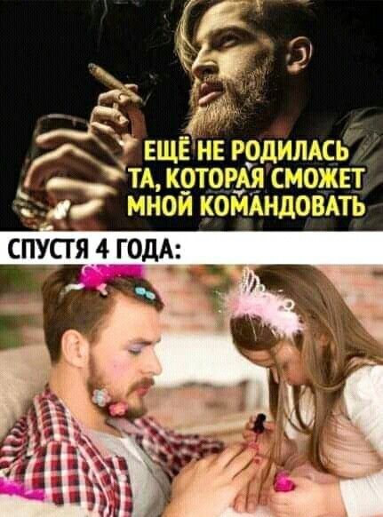 3 ЕЩЁ НЕ РОДИЛАСЬ ТА шторм СМОЕТ _а МНОИКОПАНДОВАТЬ