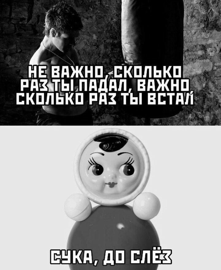 рпк ты пдддп вджнп кплькп пд ты нвтдп выкл дп лЁ з