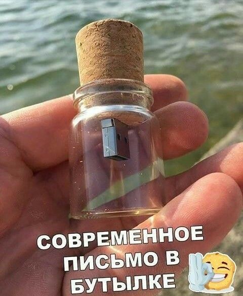 м вутыпкв