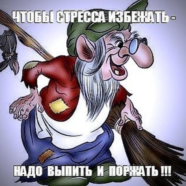 вАДо ВЫ итьп