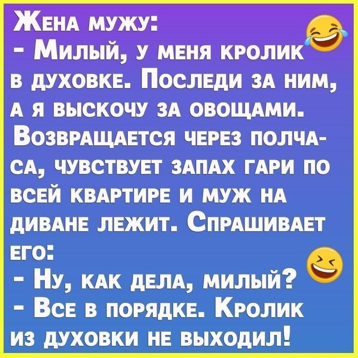 2__ __ 0 Ш _з_ х____ и _ ч Ц ЧЩЧЕЁ ь ч_г _ _ и _ Щ _ 9 _ ё _ Щ ым