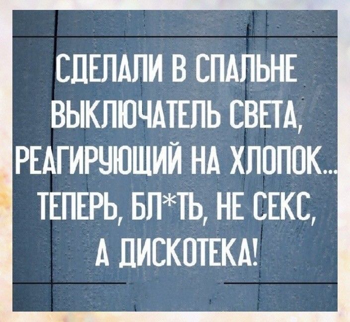 Меня трахнули на даче - видео. Смотреть меня трахнули на даче - порно видео на sparksex.ru