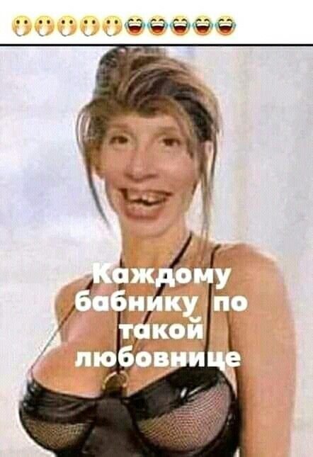 1 _ шипитиса