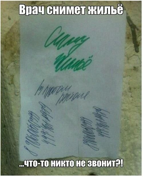 Впач снимет ЖИПЬЁ что тп ИПТВ не ЗВПНИТ