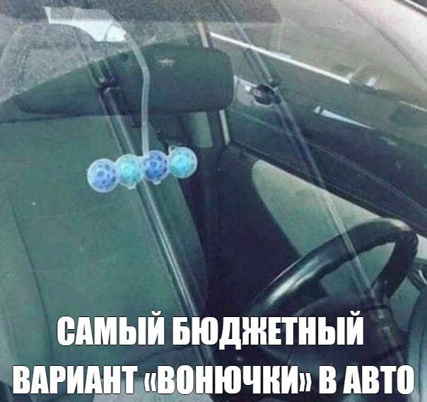 и епмый Бюджпный впгищщючнип в пвтщ