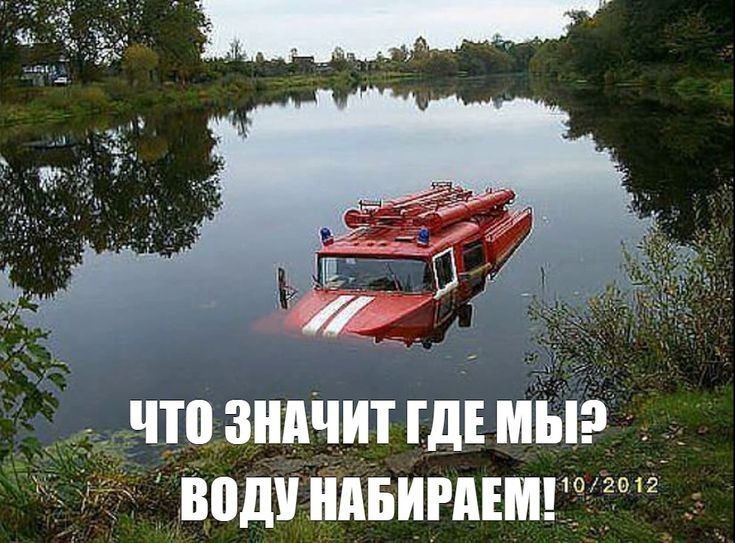 ЧШ ЗНАЧИТ тд мы Бодшшгдшг