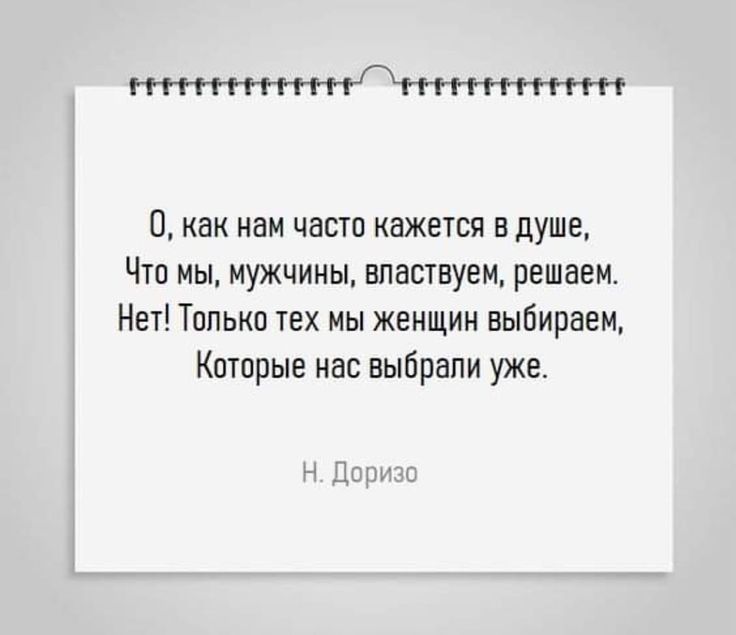 Часто кажется. Два самых важных дня в твоей жизни. Марк Твен два самых важных дня в твоей жизни. Марк Твен цитаты два самых важных дня в жизни. Два самых важных дня в твоей жизни день когда ты родился.