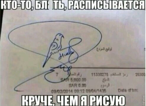 ппии всп п