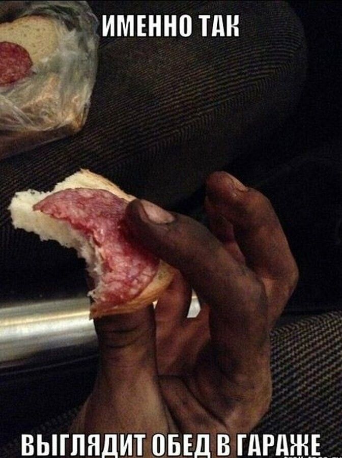 имънно тдн выгпядИт цвъдёёчдгдшь