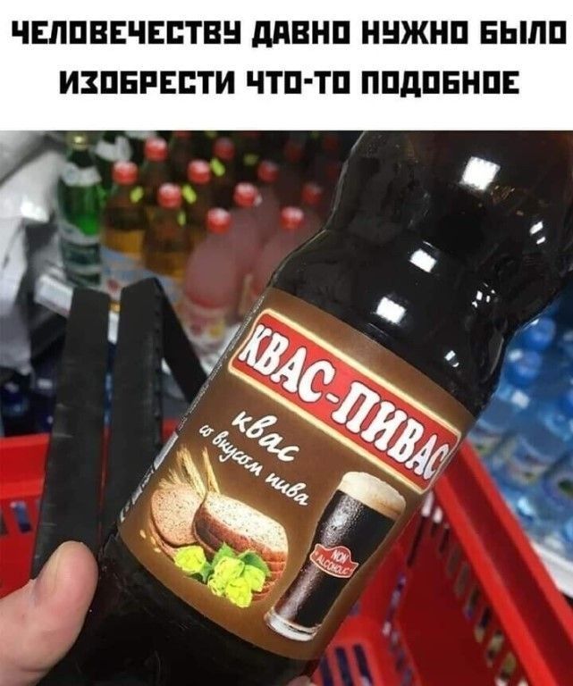 ЧЕЛПВЕЧЕБТЕ МБНП ННЖНП БЬШП ИЗПБРЕЕТИ ЧТП ТП ППдПБНПЕ Ч с