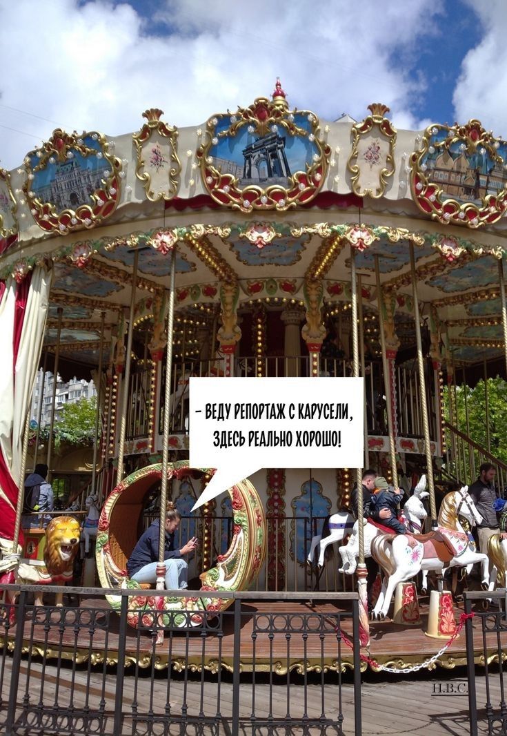 ВПГ УШМ ШШШ ЗЛЮЬ ХВИШЮ