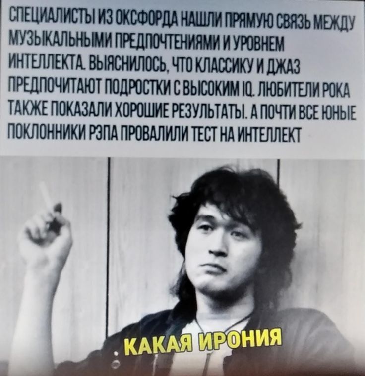 вышлюттшшшшшиммшшюшт музькдлыьшгидгшштиушш ъюшщчюкпшюишз Птттсвьтшпит ТАКЖЕ ХЕ ЮУПЬТАТЫ АтПИ ш ЮНЫЕ ППКЛПННИКИ ЮМ ИЛИ ТЕСТ нд ТЕПЛЕКТ