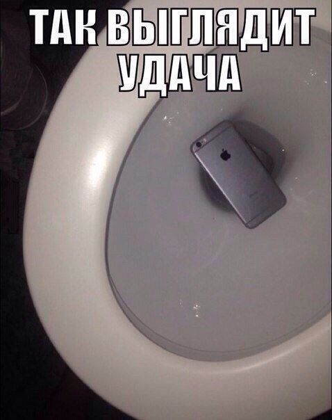 ТдН МППШШЁ