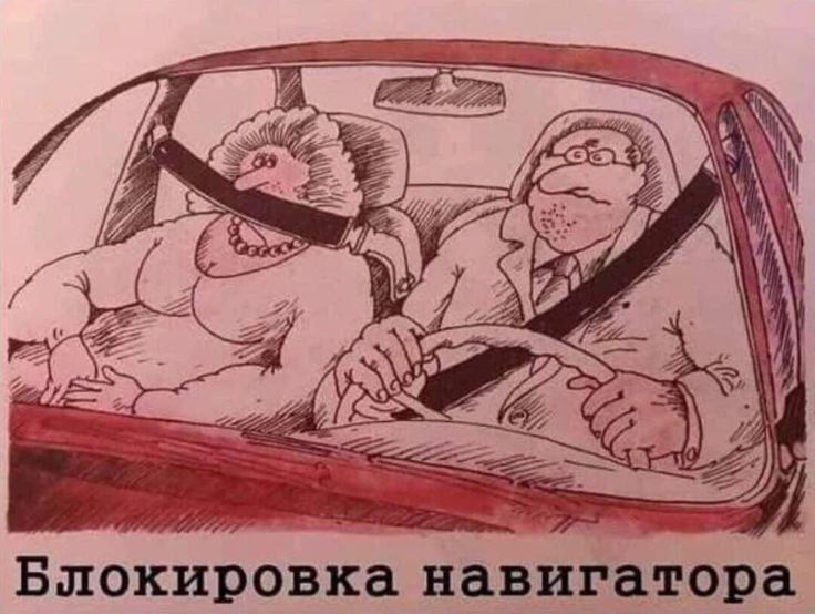 и Блокировка ЦББПЙШОРЕ