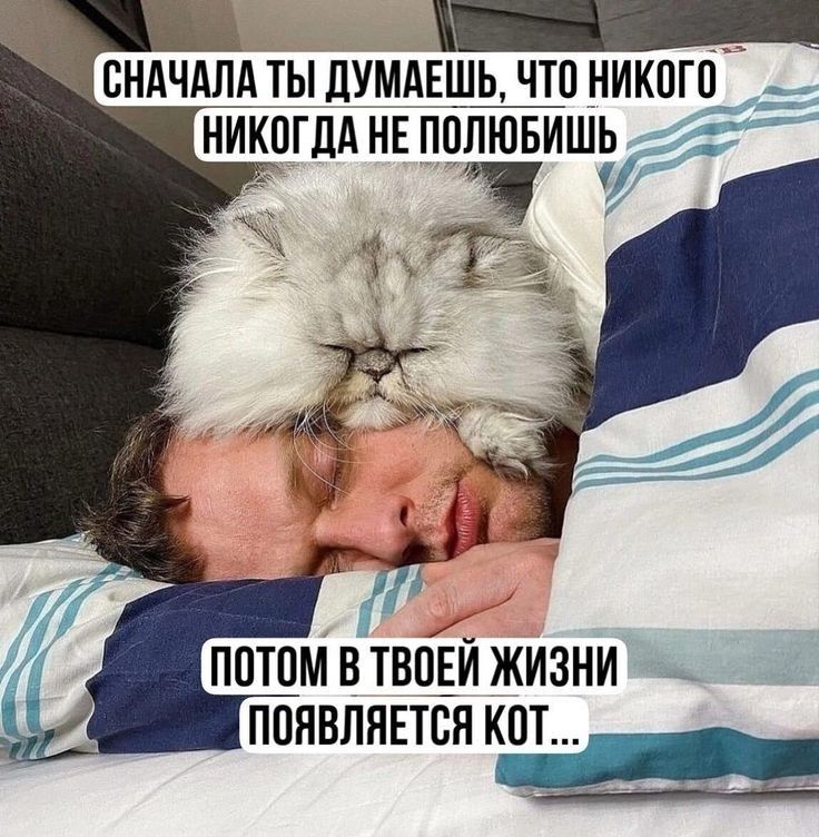 _ сндчдлд ты лумдвшь что никого _ никогдд НЕ пплювиШь понвлннтЕя Ы