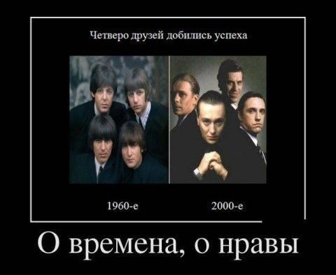 Чаирьдрт Битце шви шин 0 времена 0 нравы
