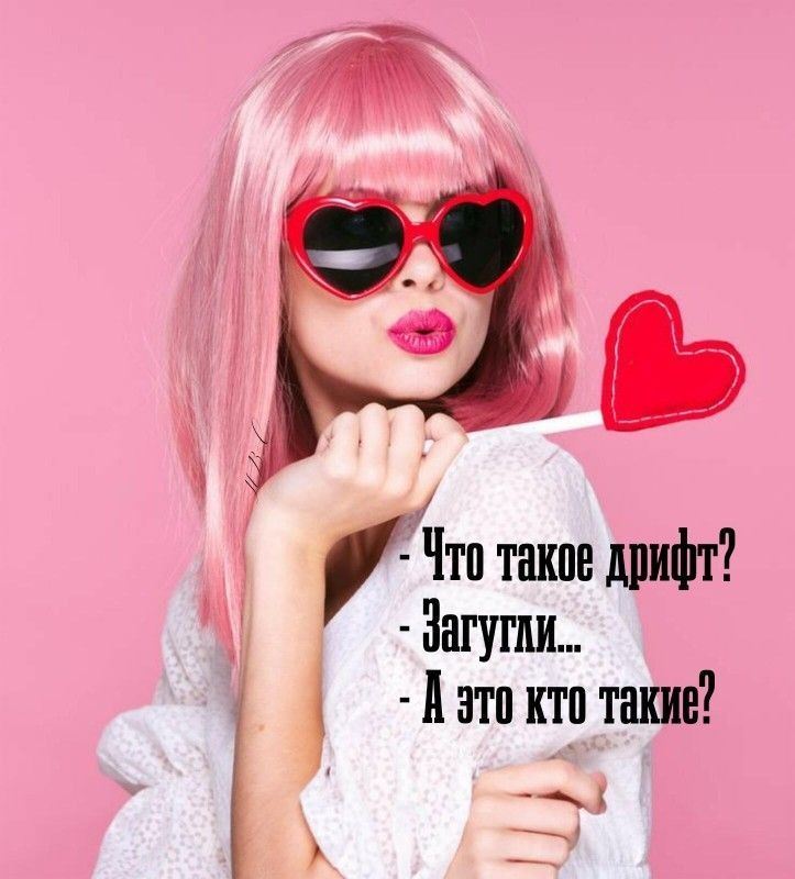 А Еагупш 1этпктп1ши А