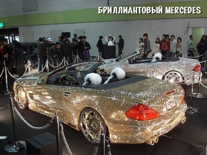 БОННООБРИЛЛИАНТОВЫЙ МЕССЕОЕ5