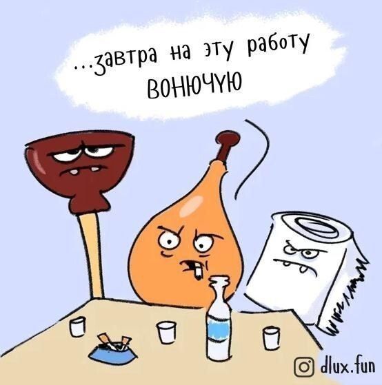 боту Ппхіпп