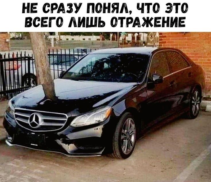 НЕ СРАЗУ ПОНЯА ЧТО ЭТО ВСЕГО АИЩЬ ОТРАЖЕНИЕ